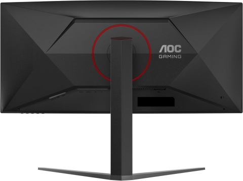 Monitor Gamingowy AOC CU34G4Z 3440 x 1440 (UWQHD) 240 Hz